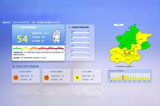 收获一套？本坦库尔赛后拿到梅西球衣、罗梅罗球裤